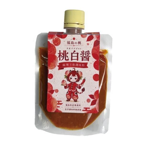 桃さま専用 福島の桃 | 会津ブランド館