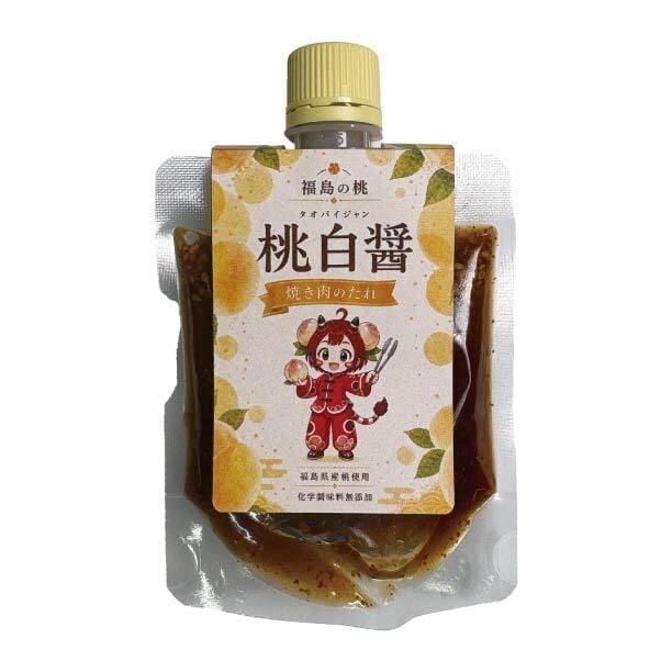 福島の桃 | 会津ブランド館