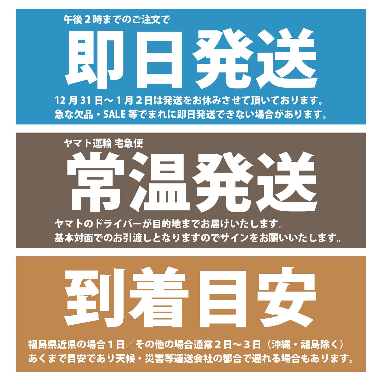 個包装チャーシュー 中厚切り380g（11枚-18枚） 訳あり レトルト