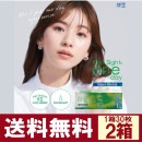 �ͥ������ȥ��ǡ��������⥤���ȡ���30�������2Ȣ��1���Ȥ��Τƥ��󥿥��ȥ�󥺡�������̵���ۡڥ������󥿥������Ѿ��ʡ�