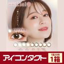 �ͥ������ȥ��ǡ�������UV��Ciel�ˡ�30�������1Ȣ�ۡ�1���Ȥ��Τƥ��饳��ˡ��٤���BC8.60��DIA14.2���ڥ������󥿥������Ѿ��ʡ�