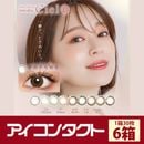 �ͥ������ȥ��ǡ�������UV��Ciel�ˡ�30�������6Ȣ�ۡ�1���Ȥ��Τƥ��饳��ˡ��٤���BC8.60��DIA14.2���ڥ������󥿥������Ѿ��ʡ�