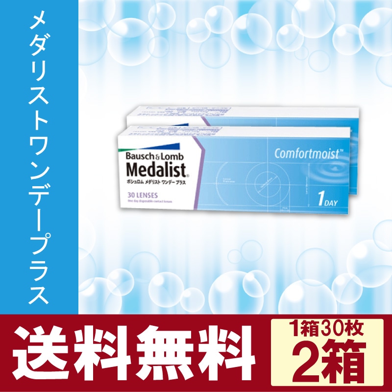 ����ꥹ�ȥ��ǡ��ץ饹 2Ȣ/ξ�㣱����ʬ