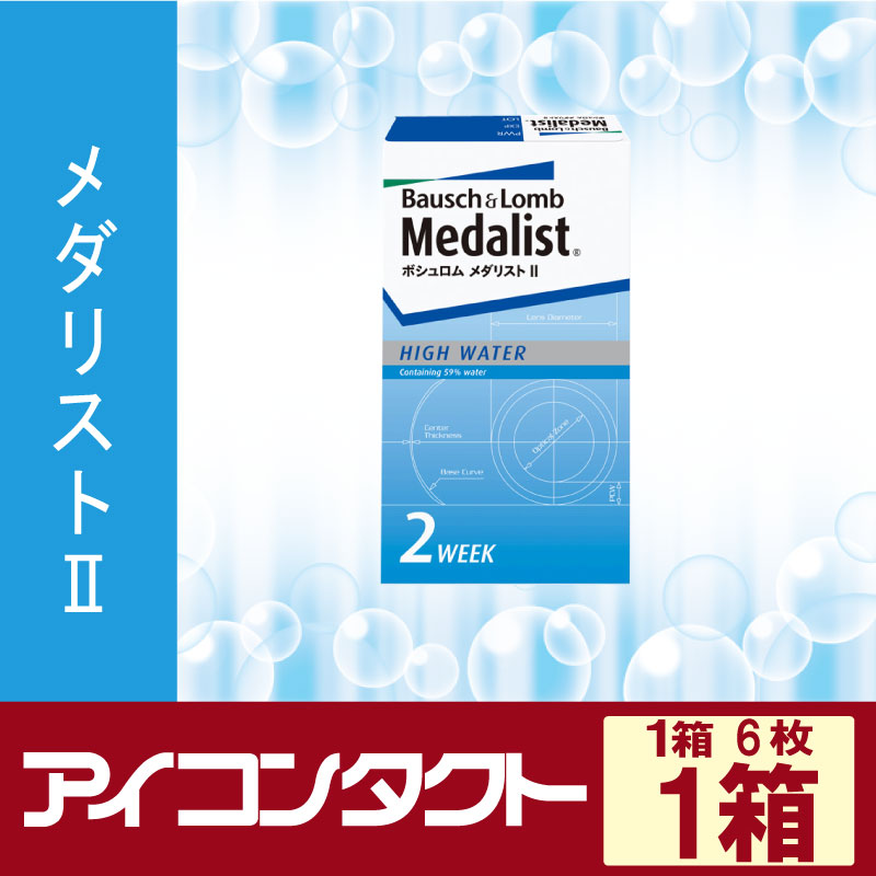 ����ꥹ��2��1Ȣ/6�����ꡡ����������Ʊ�������������Բġۡ� �ڤ椦�ѥ��å��б����ʡ�2���ֻȤ��Τƥ��󥿥��ȥ�󥺡��ܥ������