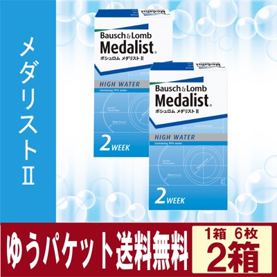 ꥹ22Ȣξ3ʬˡԲġۡܥ2ֻȤΤƥ󥿥ȥ󥺡ڤ椦ѥå̵