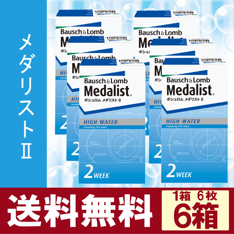 ����ꥹ��2��6Ȣ/ξ�㣹����ʬ������̵����