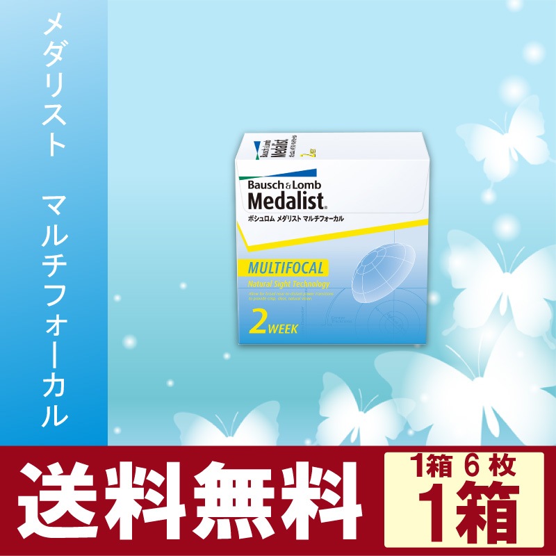 ����ꥹ�ȥޥ���ե������� 1Ȣ/6������