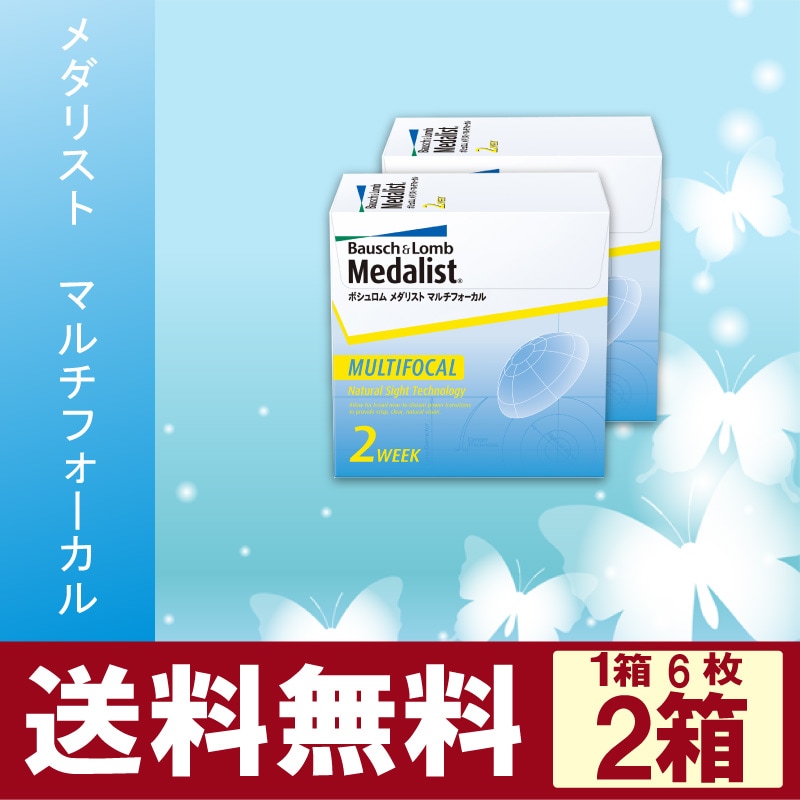 ����ꥹ�ȥޥ���ե������� 2Ȣ