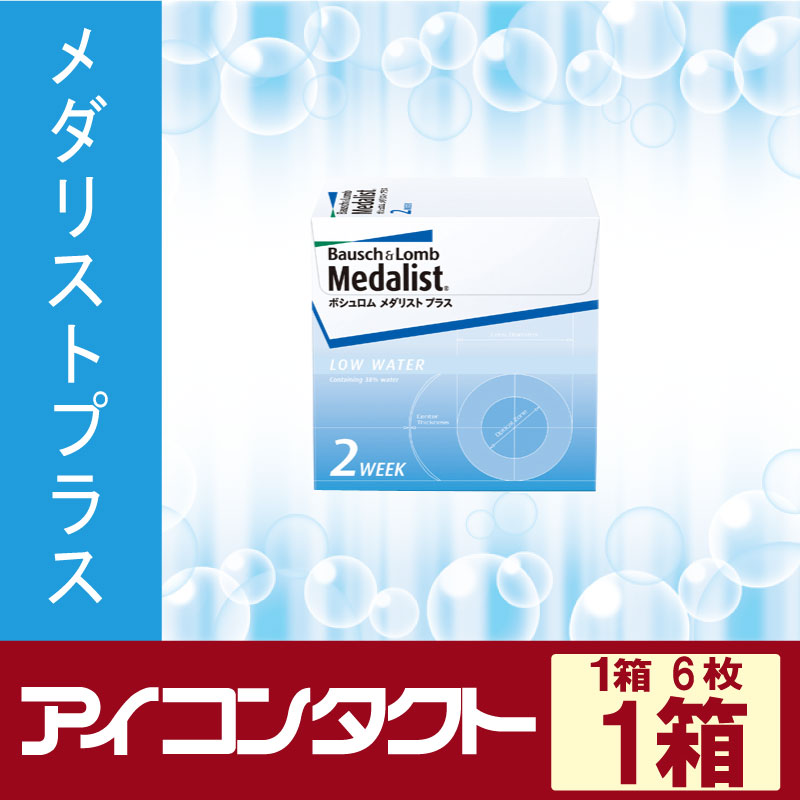 ����ꥹ�ȥץ饹1Ȣ/6�����ꡡ2���ֻȤ��Τƥ��󥿥��ȥ�󥺡��ڥܥ�����ॸ��ѥ��