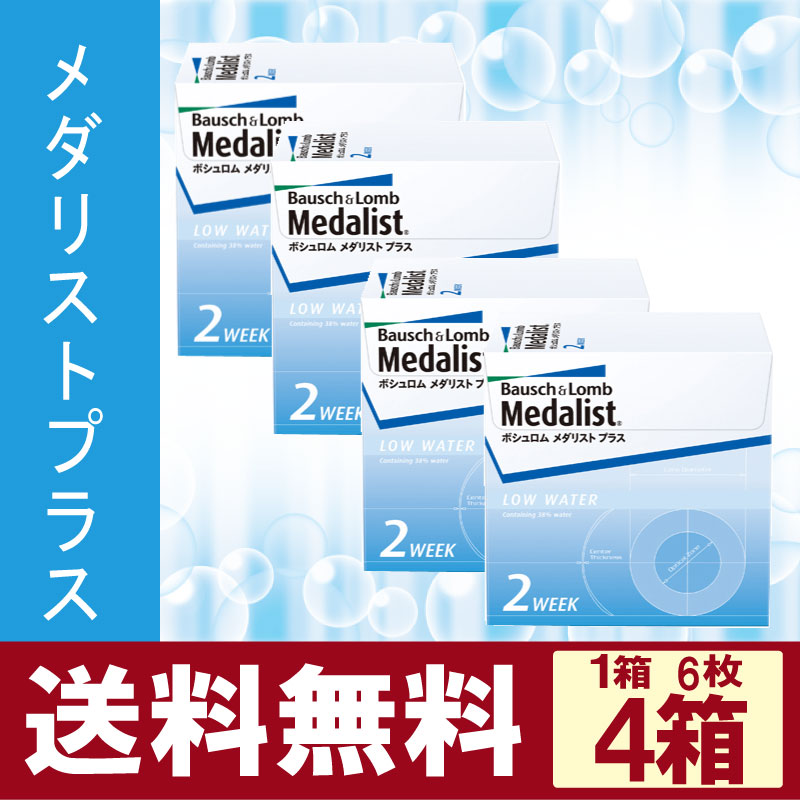 ����ꥹ�ȥץ饹4Ȣ/ξ�㣶����ʬ