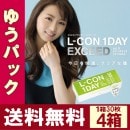 ���륳����ǡ����������� 4Ȣ/ξ�㣲����ʬ������̵���ۡ��ڥ������󥿥������Ѿ��ʡ�