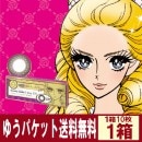 �ҥ�����ᥤ�������ǡ�UV��10������1Ȣ�� ���ʥҥ�����֥饦��)��ľ��14.0mm��1���Ȥ��Τ��٤��ꥫ�饳��ˡ��ڤ椦�ѥ��å�����̵���ۡ����������Ʊ�������������Բġ�