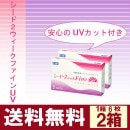 2���������ե�����գ� 2Ȣ/ξ�㣳����ʬ��������̵����