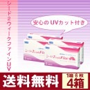 2���������ե�����գ� 4Ȣ/ξ�㣶����ʬ������̵����