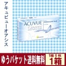 ������ӥ塼��������1Ȣ/6������ڤ椦�ѥ��å�����̵���ۡ�