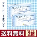 ������ӥ塼��������2Ȣ/ξ�㣳����ʬ������̵���ۡ�