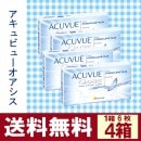 ������ӥ塼��������4Ȣ/ξ�㣶����ʬ������̵���ۡ�