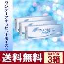 ���ǡ�������ӥ塼�⥤���� 3Ȣ����1Ȣ/30�������