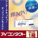 ���ǡ�������ӥ塼�ǥ��ե�����⥤���ȡ�1Ȣ/30�����ꡡ��������ȥ�������