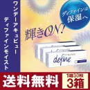 ���ǡ�������ӥ塼�ǥ��ե�����⥤���ȡ�3Ȣ���åȡ�1Ȣ/30������ˡ���������ȥ�������