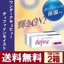 ���ǡ�������ӥ塼�ǥ��ե�����⥤���ȡ�2Ȣ���åȡ�1Ȣ/30������ˡ����������åɥ�������