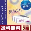 ���ǡ�������ӥ塼�ǥ��ե�����⥤���ȡ�3Ȣ���åȡ�1Ȣ/30������ˡ����������åɥ�������