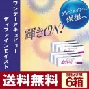 ���ǡ�������ӥ塼�ǥ��ե�����⥤���ȡ�6Ȣ���åȡ�1Ȣ/30������ˡ����������åɥ�������