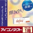 ���ǡ�������ӥ塼�ǥ��ե�����⥤���ȡ�1Ȣ/30�����ꡡ�ʥ����륷�㥤��