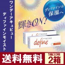 ���ǡ�������ӥ塼�ǥ��ե�����⥤���ȡ�2Ȣ���åȡ�1Ȣ/30������ˡ��ʥ����륷�㥤��