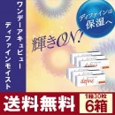 ���ǡ�������ӥ塼�ǥ��ե�����⥤���ȡ�6Ȣ���åȡ�1Ȣ/30������ˡ��ʥ����륷�㥤��