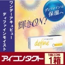 ���ǡ�������ӥ塼�ǥ��ե�����⥤���ȡ�1Ȣ/30�����ꡡ��ǥ�����ȥ֥饤��