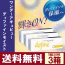 ���ǡ�������ӥ塼�ǥ��ե�����⥤���ȡ�3Ȣ���åȡ�1Ȣ/30������ˡ���ǥ�����ȥ֥饤��