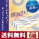 ���ǡ�������ӥ塼�ǥ��ե�����⥤���ȡ�6Ȣ���åȡ�1Ȣ/30������ˡ���ǥ�����ȥ֥饤��