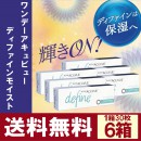 ���ǡ�������ӥ塼�ǥ��ե�����⥤���ȡ�6Ȣ���åȡ�1Ȣ/30������ˡ���ǥ�����ȥ��㡼��