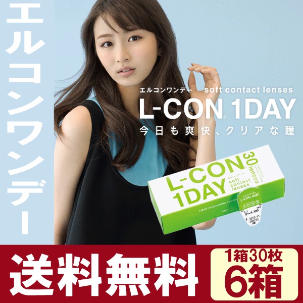 ۥ륳ǡ6Ȣåȡ1Ȣ30ξ90ʬ