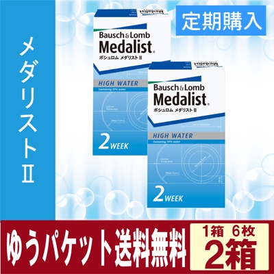 ����������ۥ���ꥹ��2��2Ȣ��ξ��3����ʬ�ˡ��������������������Բġۡ��ܥ������2���ֻȤ��Τƥ��󥿥��ȥ�󥺡ڤ椦�ѥ��å�����̵����