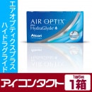 �������ץƥ������ץ饹���ϥ��ɥ饰�饤��1Ȣ/6������