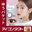 ���ǡ�������ꥢ��UV�ȡ���å�������ѥ��������󥺡���10�������1Ȣ�ۡ��ڤ椦�ѥ��å��б�350�ߡۡ���������Ʊ�������������Բġۡڥ������󥿥������Ѿ��ʡ�