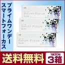 �ץ饤����ǡ� ���ޡ��ȥե���������30�������3Ȣ���ʱ��ξ�ѥ��󥿥��ȡ�