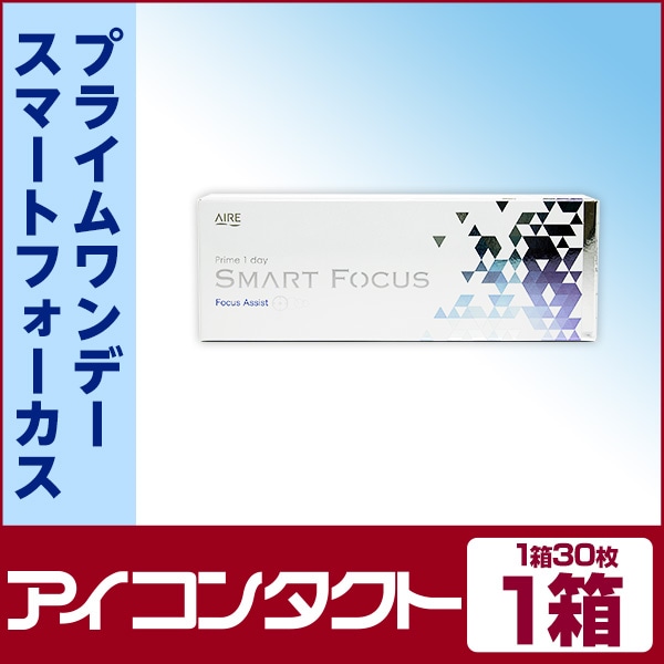 �ץ饤����ǡ� ���ޡ��ȥե���������30�������1Ȣ���ʱ��ξ�ѥ��󥿥��ȡ�