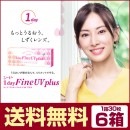 �����ɥ��ǡ��ե�����UV�ץ饹 6Ȣ/ξ�㣳����ʬ������̵����