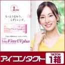 �����ɥ��ǡ��ե�����UV�ץ饹 1Ȣ30������