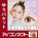�Ԥ椦�ѥ��å�����̵���տ����꡼���о�_�ե����꡼���ǡ����ޡ����1Ȣ���åȡ�1Ȣ10�����ˡ��٤���/�٤ʤ����饳��_�����Ȥ��Τơۤ���᤭�������