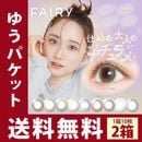 �Ԥ椦�ѥ��å�����̵���տ����꡼���о�_�ե����꡼���ǡ����ޡ����2Ȣ���åȡ�1Ȣ10�����ˡ��٤���/�٤ʤ����饳��_�����Ȥ��Τơۤ���᤭�������