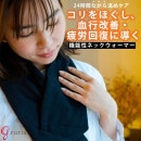 ��ή¥�ʥͥå���ڥ���gruria(����ꥢ��