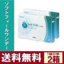 եȥեǡ2Ȣ30 ߡڥᥬͥ󥿥ȲѾʡ