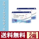 2ץ饦ǥӡ62Ȣۥߡڤ椦ѥåбʡۡƱԲġۡڥᥬͥ󥿥ȲѾʡ