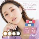 1day Cara Eyes UVMoisut Color Seriesʥǡ饢UV⥤ȥ顼꡼ˡ301Ȣۡ1ȤΤƥ󥿥ȥ