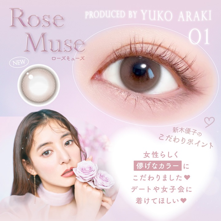 С顼ǡʥ⥤ȥ졼٥UV201Ȣľ14.5mm1ȤΤ٤ꥫ饳BC8.70DIA14.5ڥ󥿥Ѿʡ