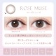 С顼ǡʥ⥤ȥ졼٥UV201Ȣľ14.5mm1ȤΤ٤ꥫ饳BC8.70DIA14.5ڥ󥿥Ѿʡ